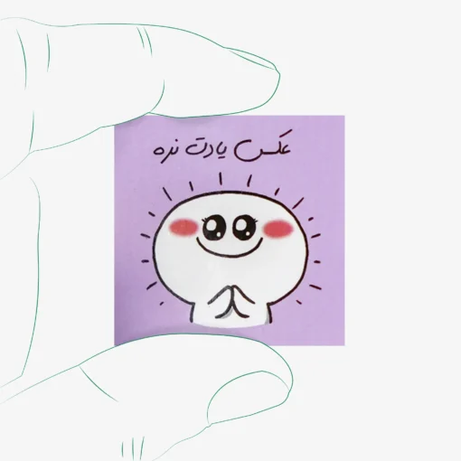 برچسب طرح عکس یادت نره کد 01