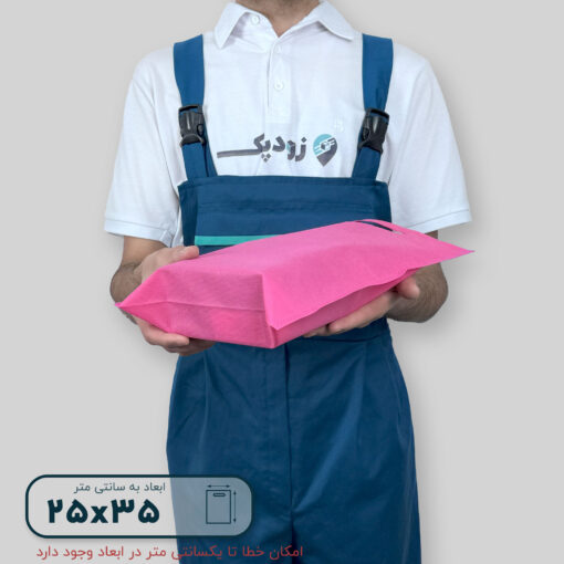 ساک دستی پارچه سوزنی دستگیره پانچی ۳۵*۲۵ فلت