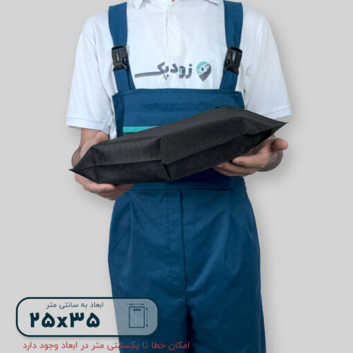 ساک دستی پارچه سوزنی دستگیره پانچی ۳۵*۲۵ فلت