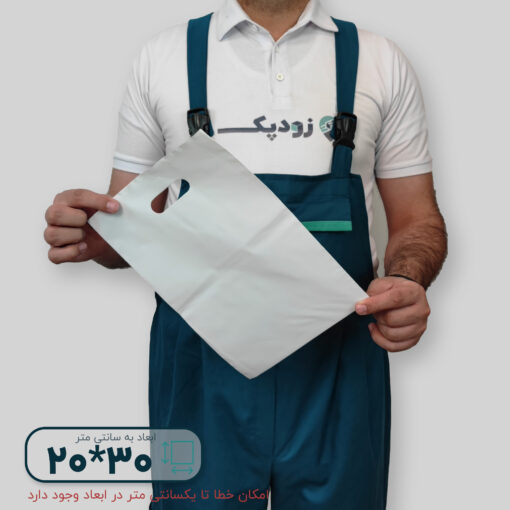 نایلون مات دستگیره پانچی ۳۰*۲۰ فلت