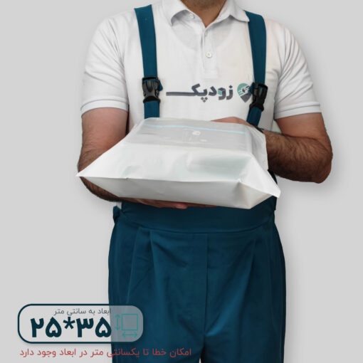 نایلون مات دستگیره پانچی ۳۵*۲۵ فلت