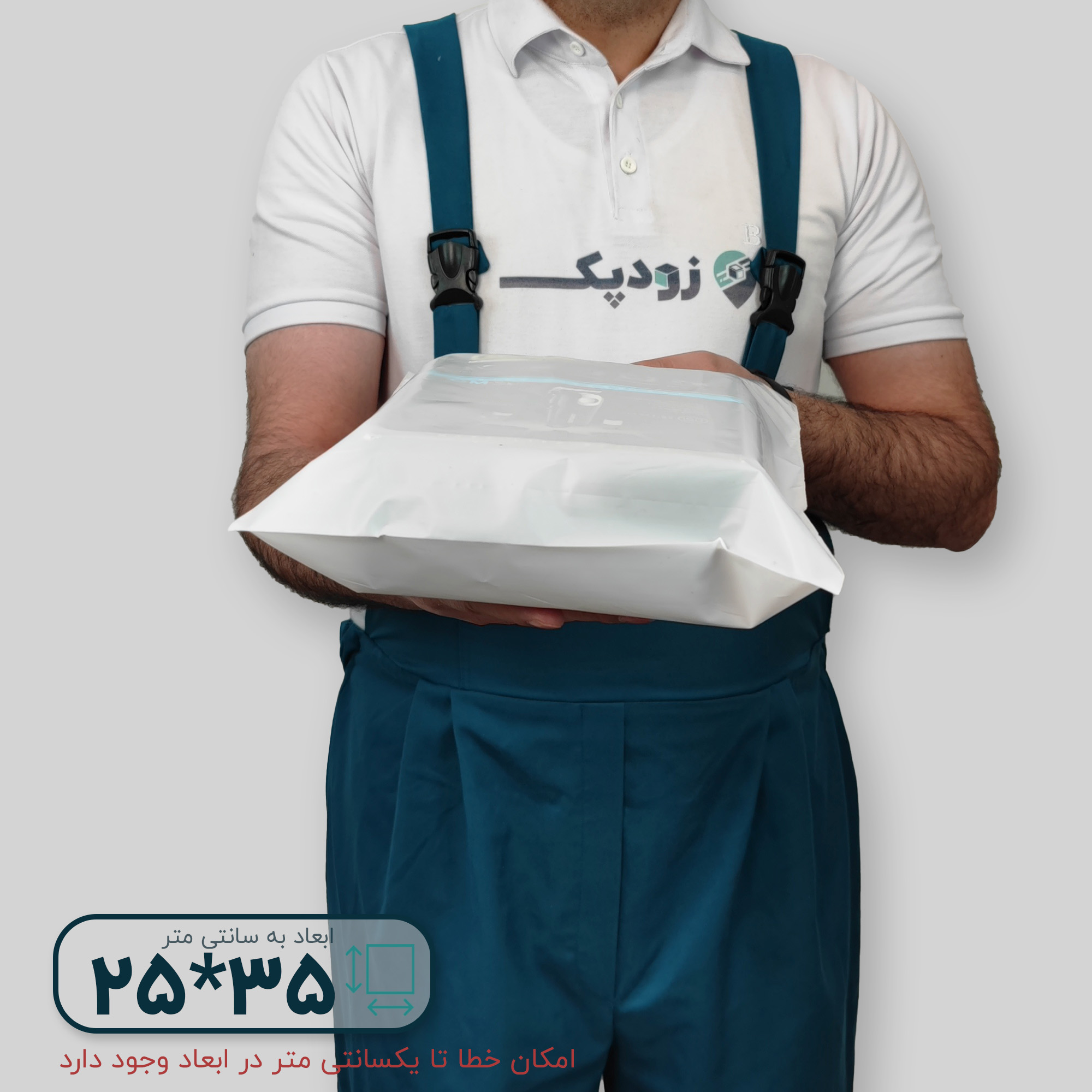 نایلون مات دستگیره پانچی ۳۵*۲۵ فلت - تصویر 10
