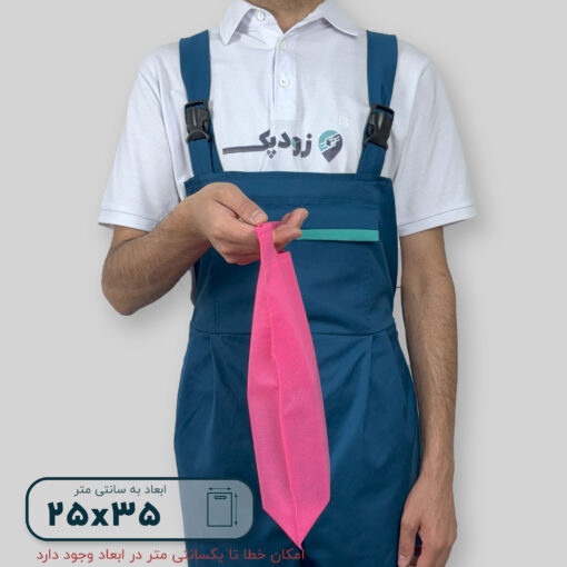 ساک دستی پارچه سوزنی دستگیره پانچی ۳۵*۲۵ فلت