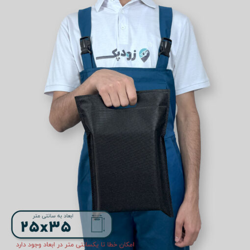 ساک دستی پارچه سوزنی دستگیره پانچی ۳۵*۲۵ فلت
