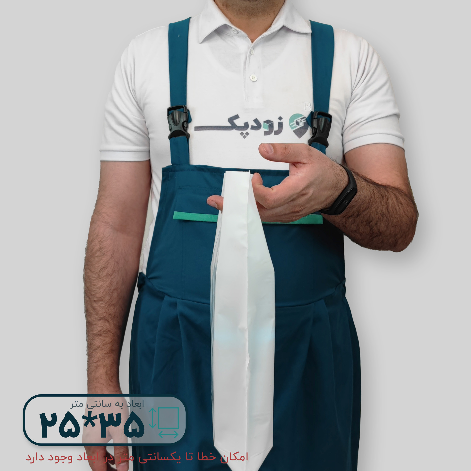 نایلون مات دستگیره پانچی ۳۵*۲۵ فلت - تصویر 9