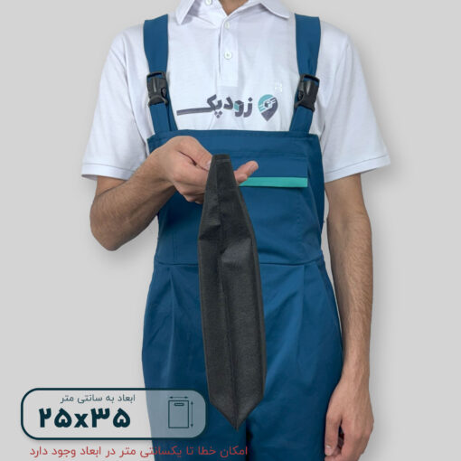 ساک دستی پارچه سوزنی دستگیره پانچی ۳۵*۲۵ فلت