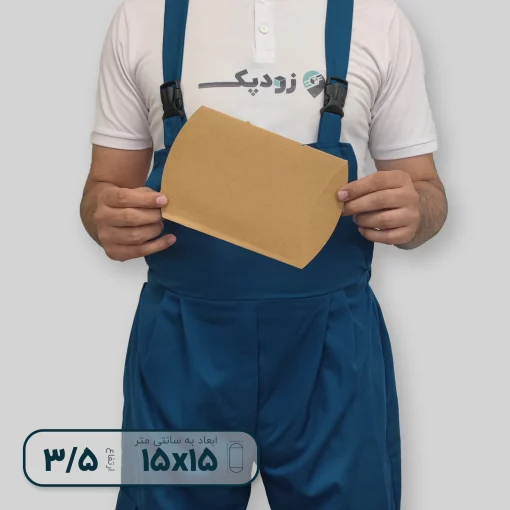جعبه بالشتی 15-15 ارتفاع