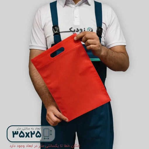 ساک دستی پارچه ای قرمز 2535