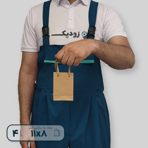 ساک دستی11-8 دسته ساده