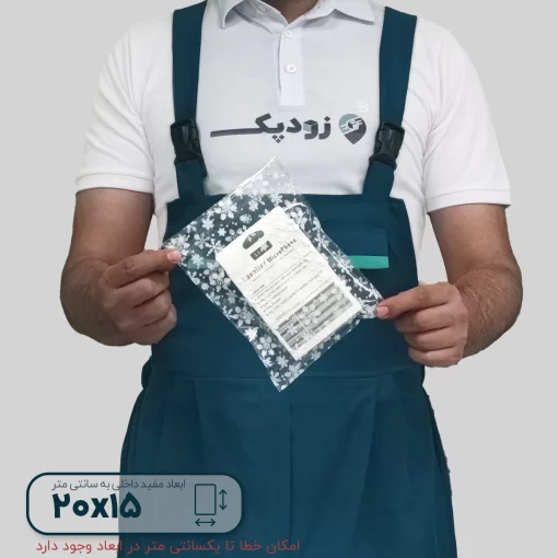 سلفون برفی 2015 محصول 2