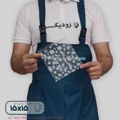 لبچسبدار برفی15-15