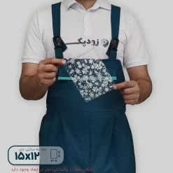 سلفون برفی 1512