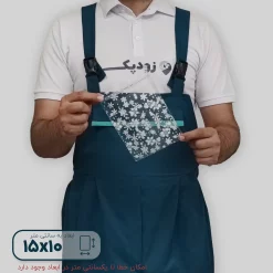سلفون لب چسبدار 1510