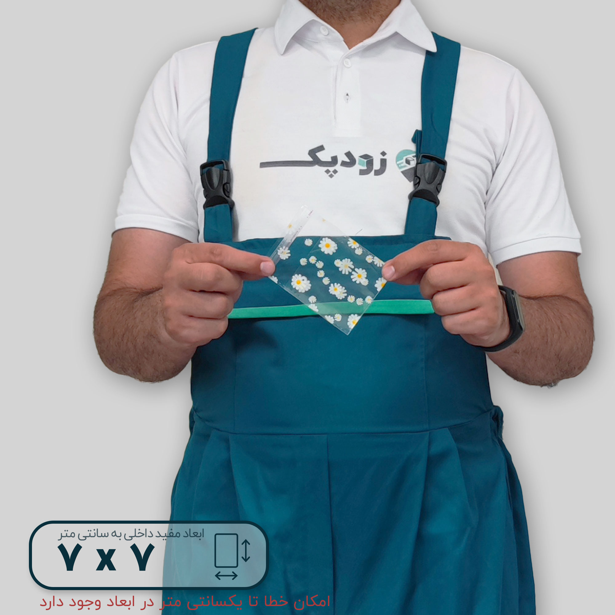 سلفون لب چسب‌دار طرح گل بابونه 7x7 - تصویر 1