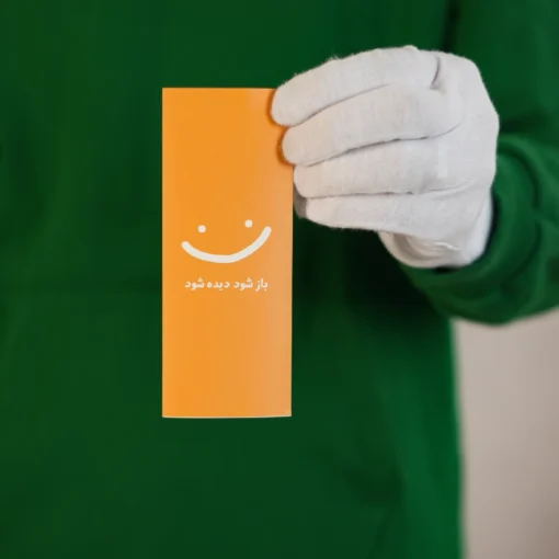 برچسب فانتزی جعبه طرح باز شود 6*15