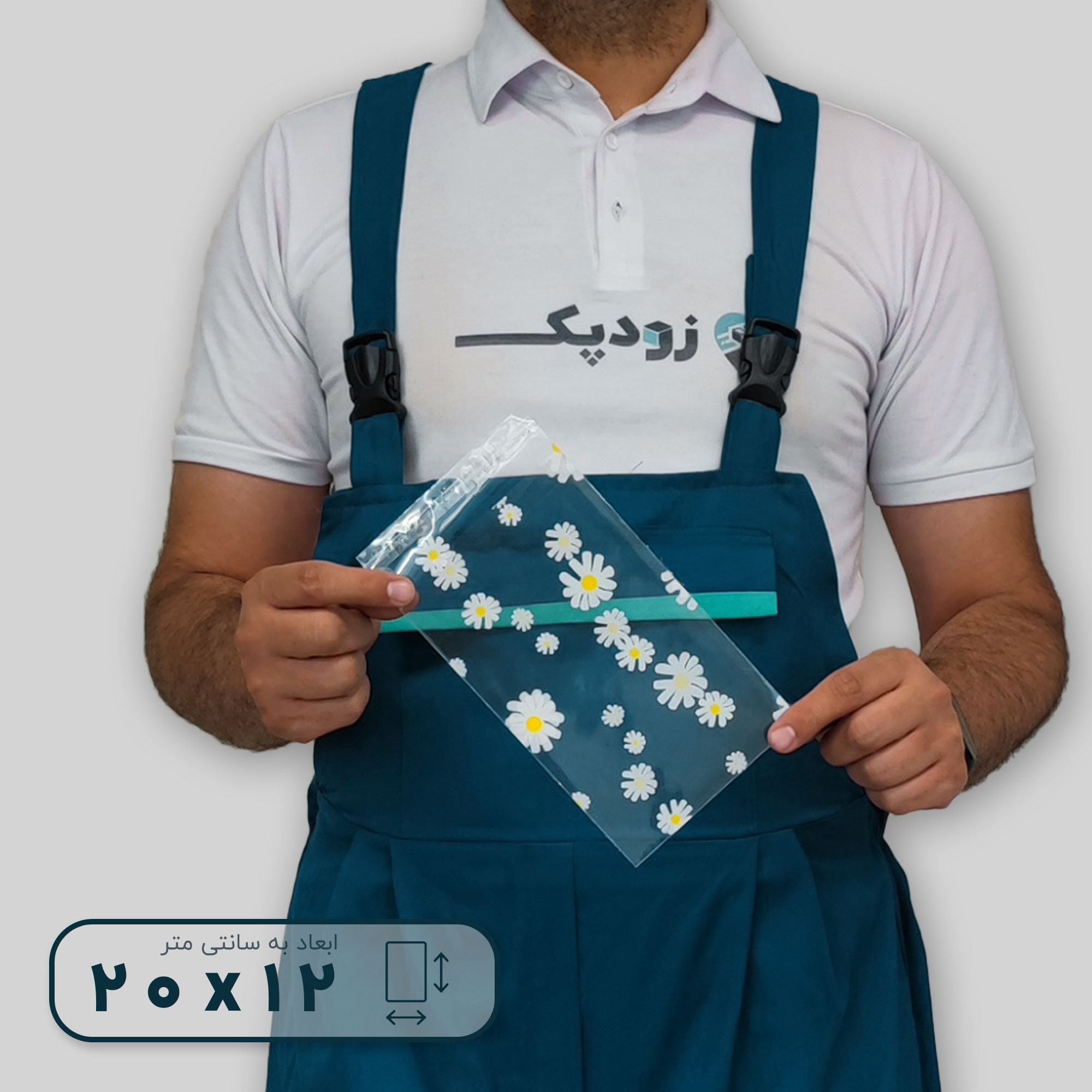 سلفون-لب-چسبدار-طرح-گل-بابونه-20-در-12