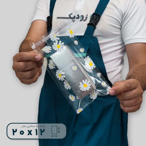 سلفون-لب-چسبدار-طرح-گل-بابونه-20-در-12-03
