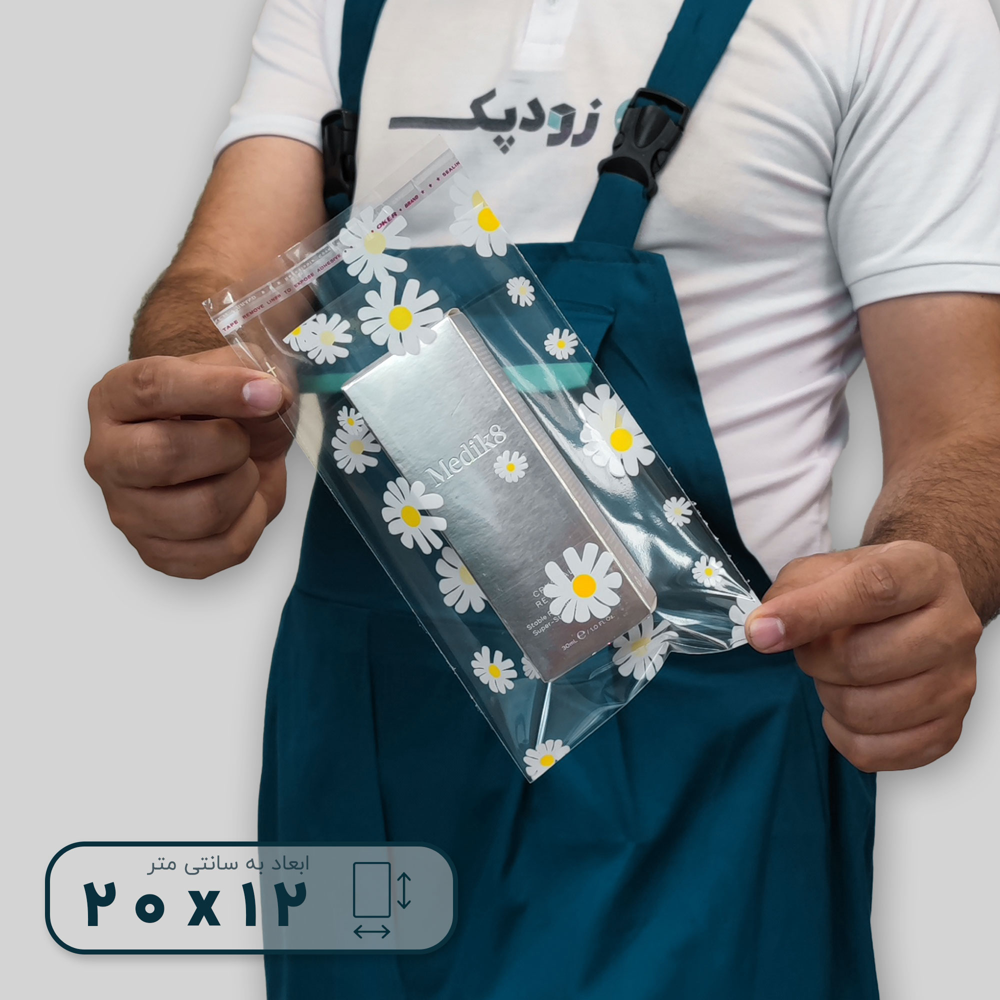 سلفون-لب-چسبدار-طرح-گل-بابونه-20-در-12-03