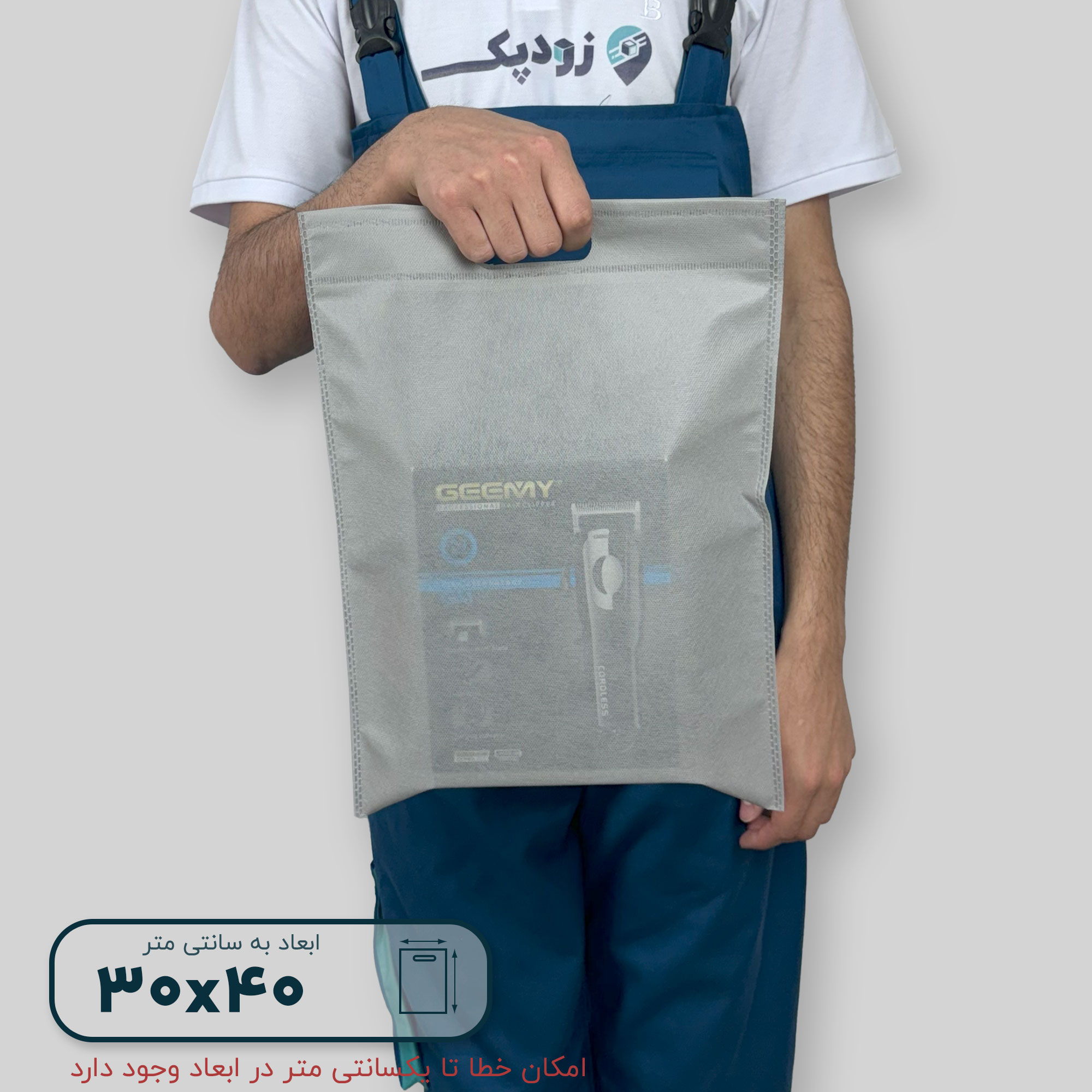 ساک دستی پارچه سوزنی دستگیره پانچی ۴۰*۳۰ فلت - تصویر 8