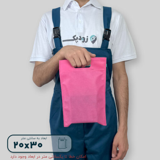 ساک دستی پارچه سوزنی دستگیره پانچی ۳۰*۲۰ فلت