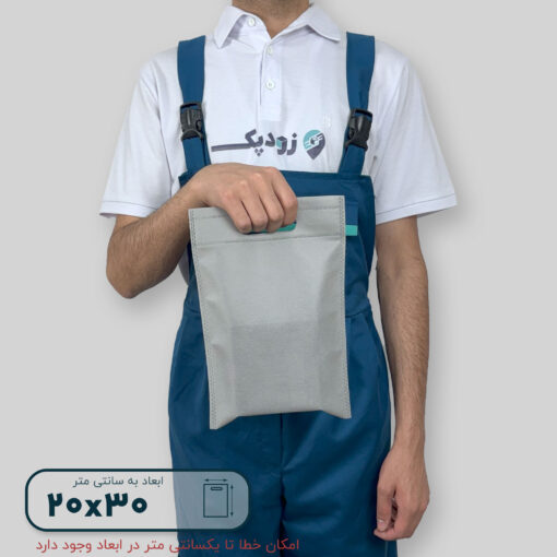ساک دستی پارچه سوزنی دستگیره پانچی ۳۰*۲۰ فلت