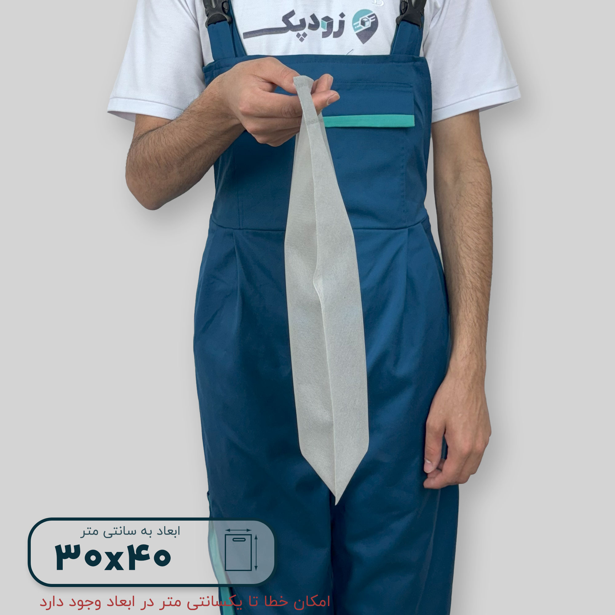ساک دستی پارچه سوزنی دستگیره پانچی ۴۰*۳۰ فلت - تصویر 9