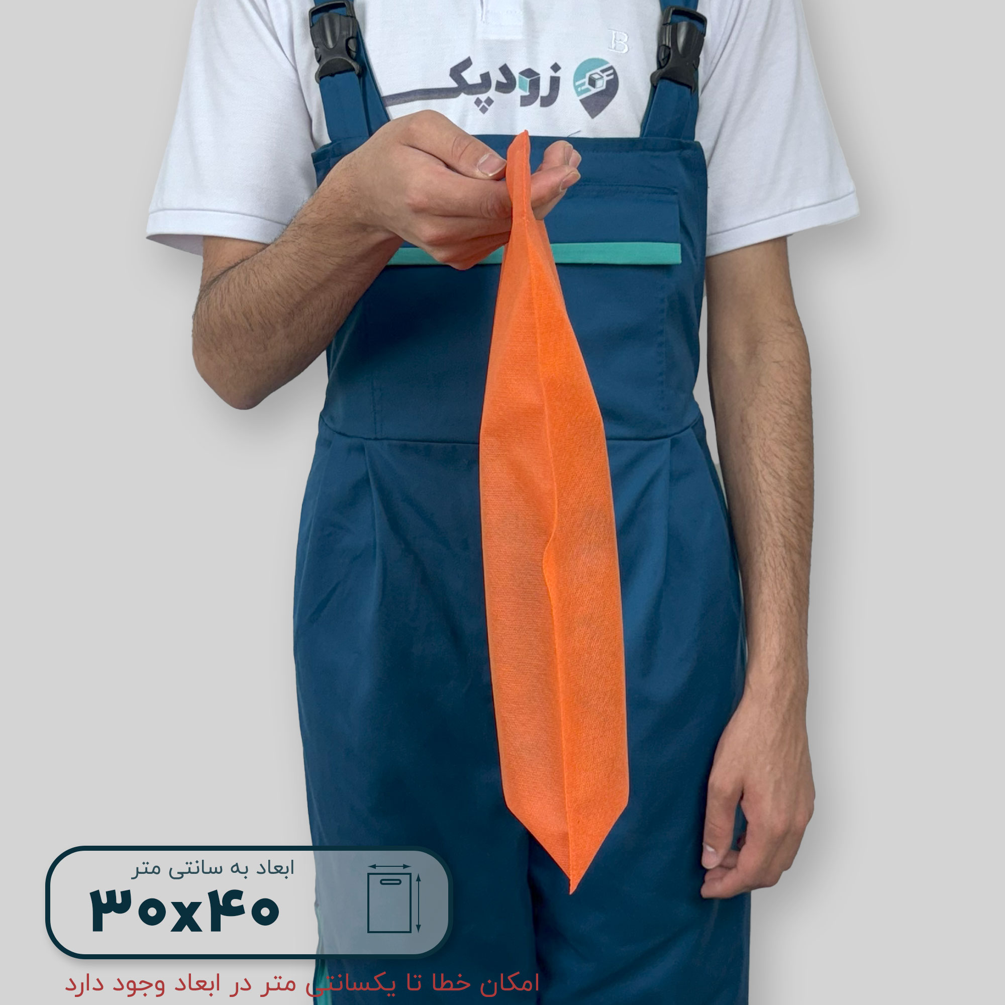 ساک دستی پارچه سوزنی دستگیره پانچی ۴۰*۳۰ فلت - تصویر 21