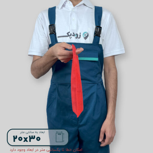 ساک دستی پارچه سوزنی دستگیره پانچی ۳۰*۲۰ فلت