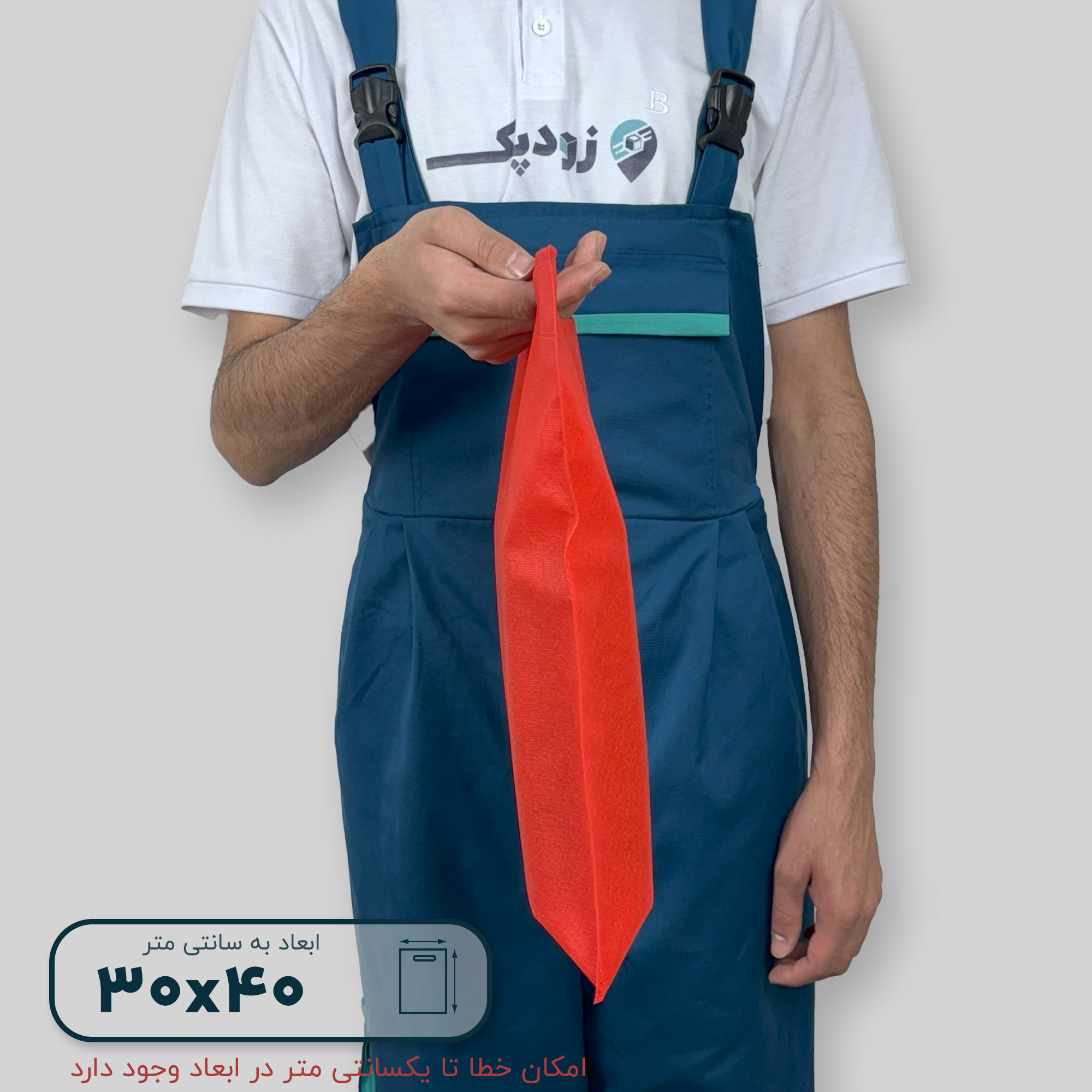 ساک دستی پارچه سوزنی دستگیره پانچی ۴۰*۳۰ فلت - تصویر 14