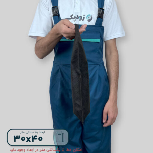ساک دستی پارچه سوزنی دستگیره پانچی ۴۰*۳۰ فلت