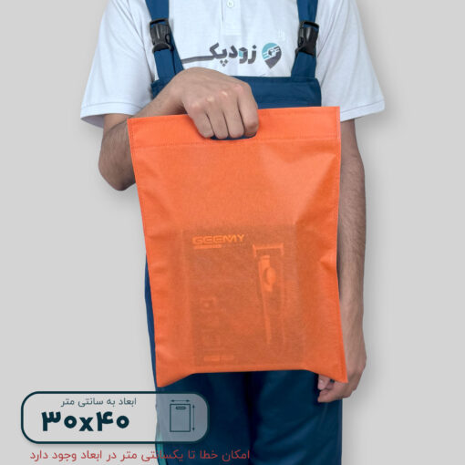 ساک دستی پارچه سوزنی دستگیره پانچی ۴۰*۳۰ فلت