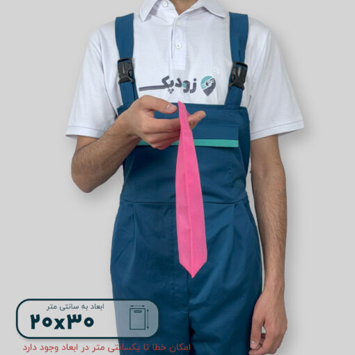 ساک دستی پارچه سوزنی دستگیره پانچی ۳۰*۲۰ فلت
