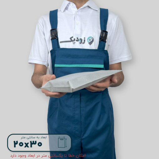 ساک دستی پارچه سوزنی دستگیره پانچی ۳۰*۲۰ فلت