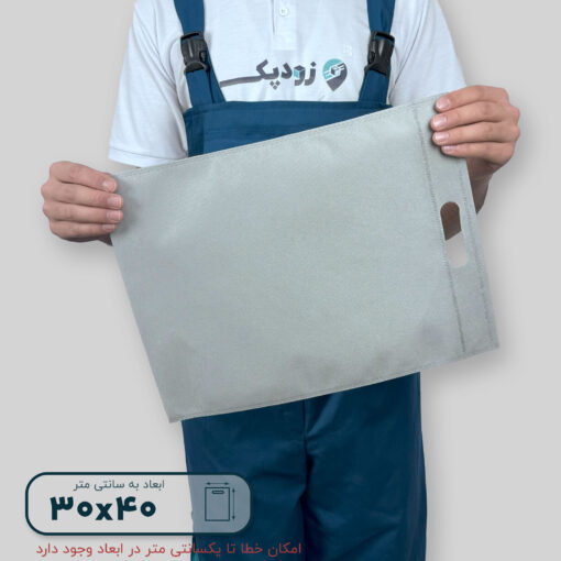 ساک دستی پارچه سوزنی دستگیره پانچی ۴۰*۳۰ فلت