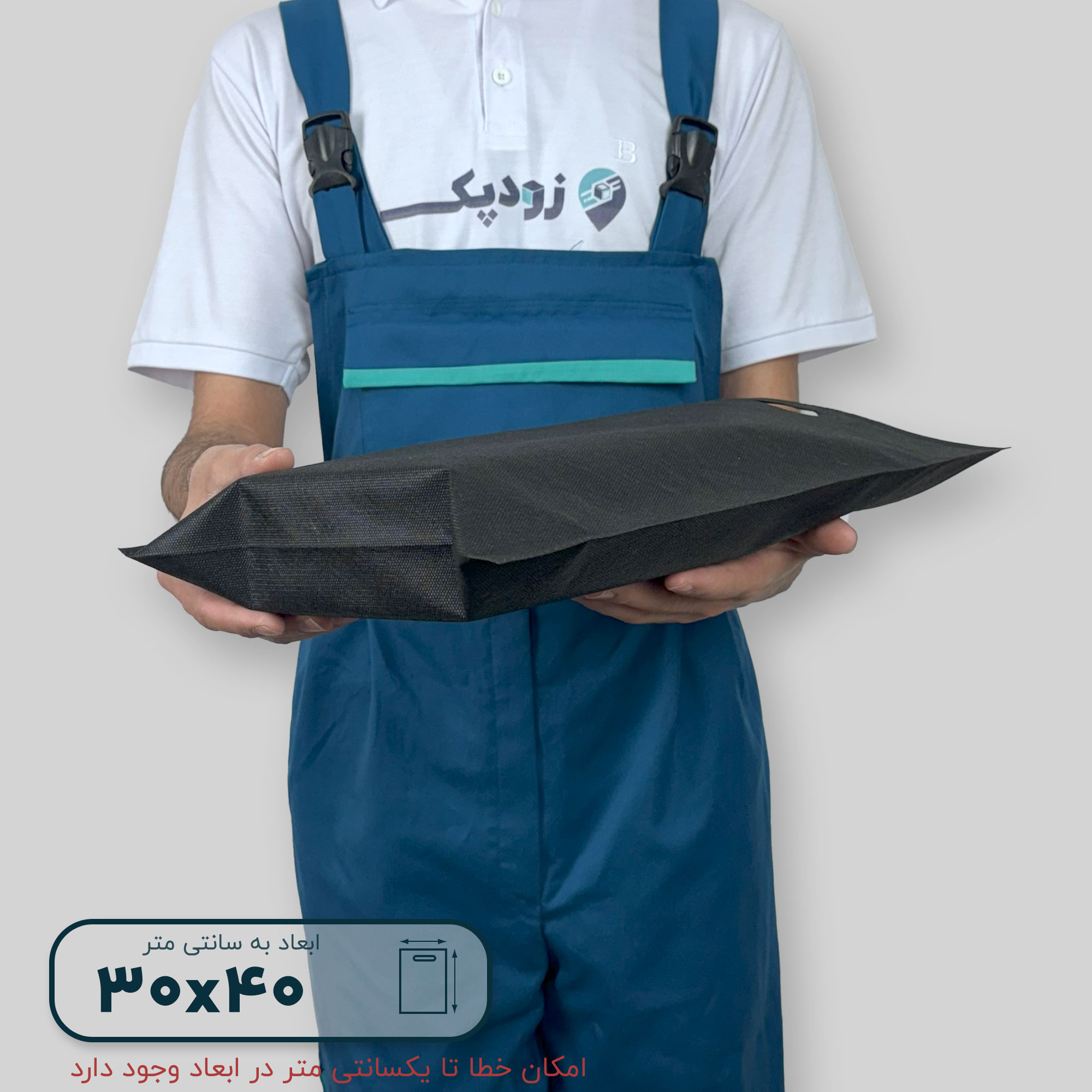 ساک دستی پارچه سوزنی دستگیره پانچی ۴۰*۳۰ فلت - تصویر 19