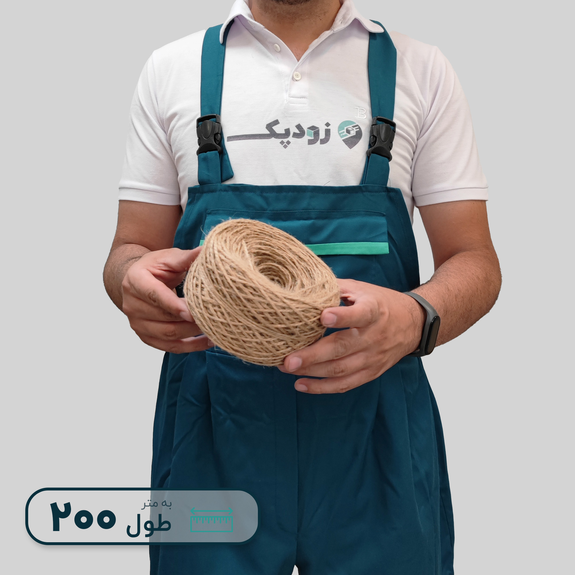 نخ کنفی نازک - تصویر 1