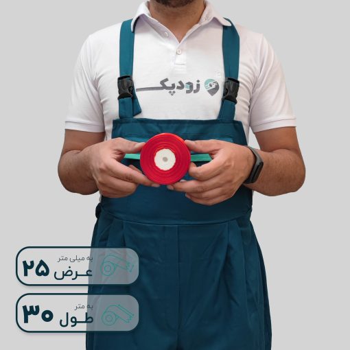 روبان 25 میلیمتر ساتن ساده