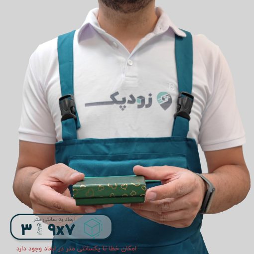 هاردباکس نیم ست طرح قلب 7*9 ارتفاع 3 سانتیمتر