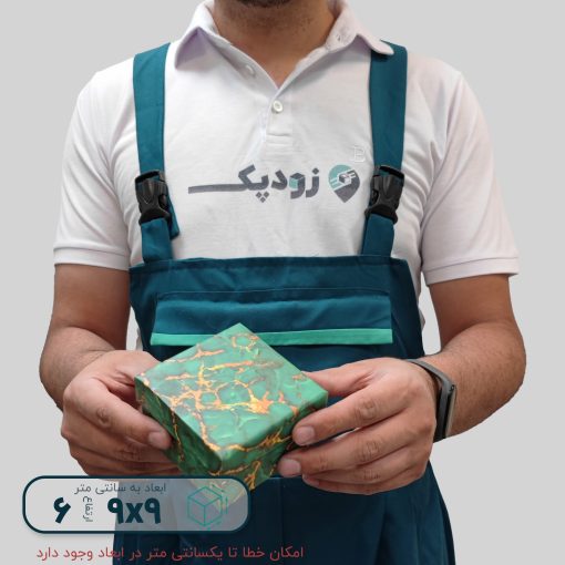 هاردباکس ساعتی طرح زمردی 9*9 ارتفاع 6 سانتیمتر