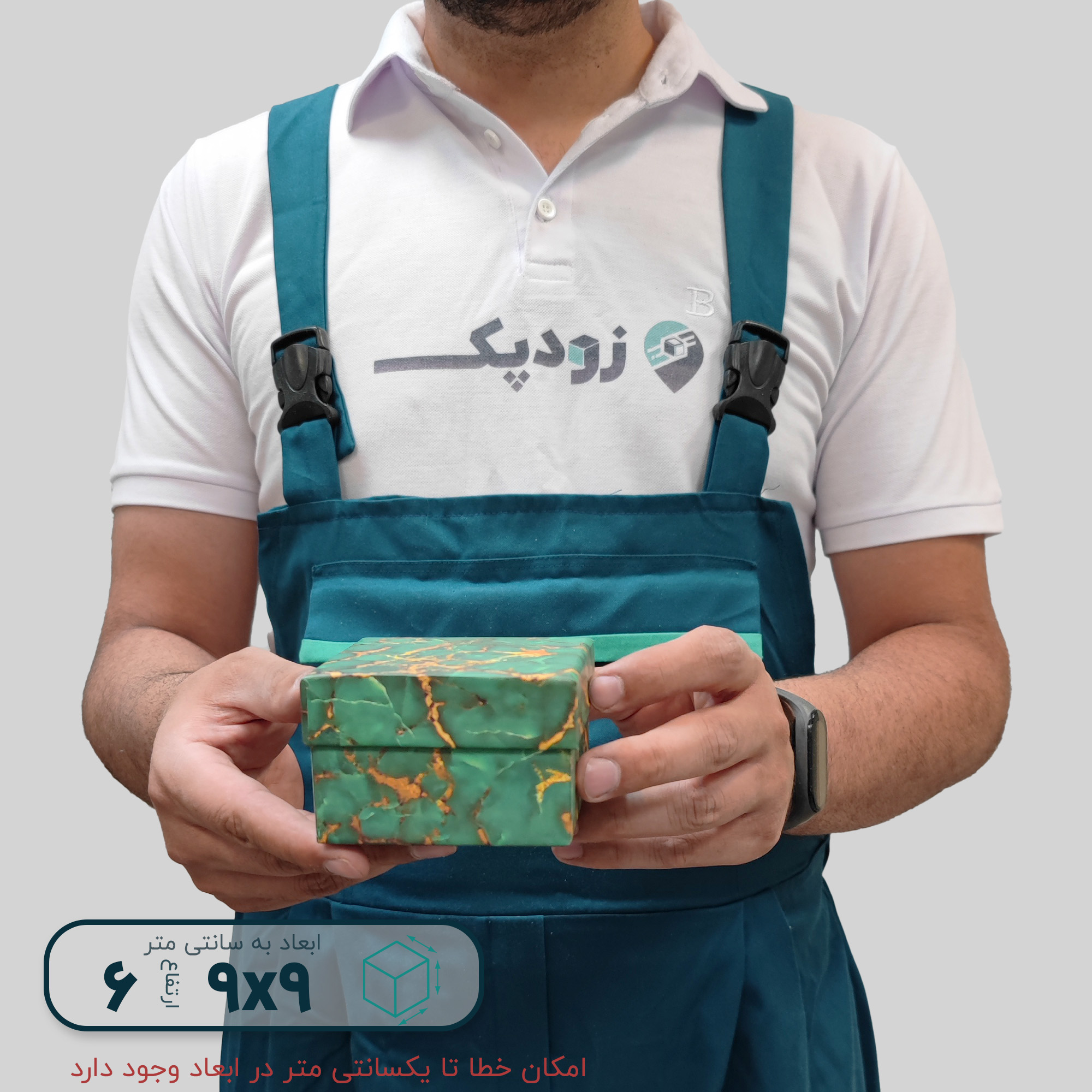 هاردباکس ساعتی طرح زمردی 9*9 ارتفاع 6 سانتیمتر - تصویر 2
