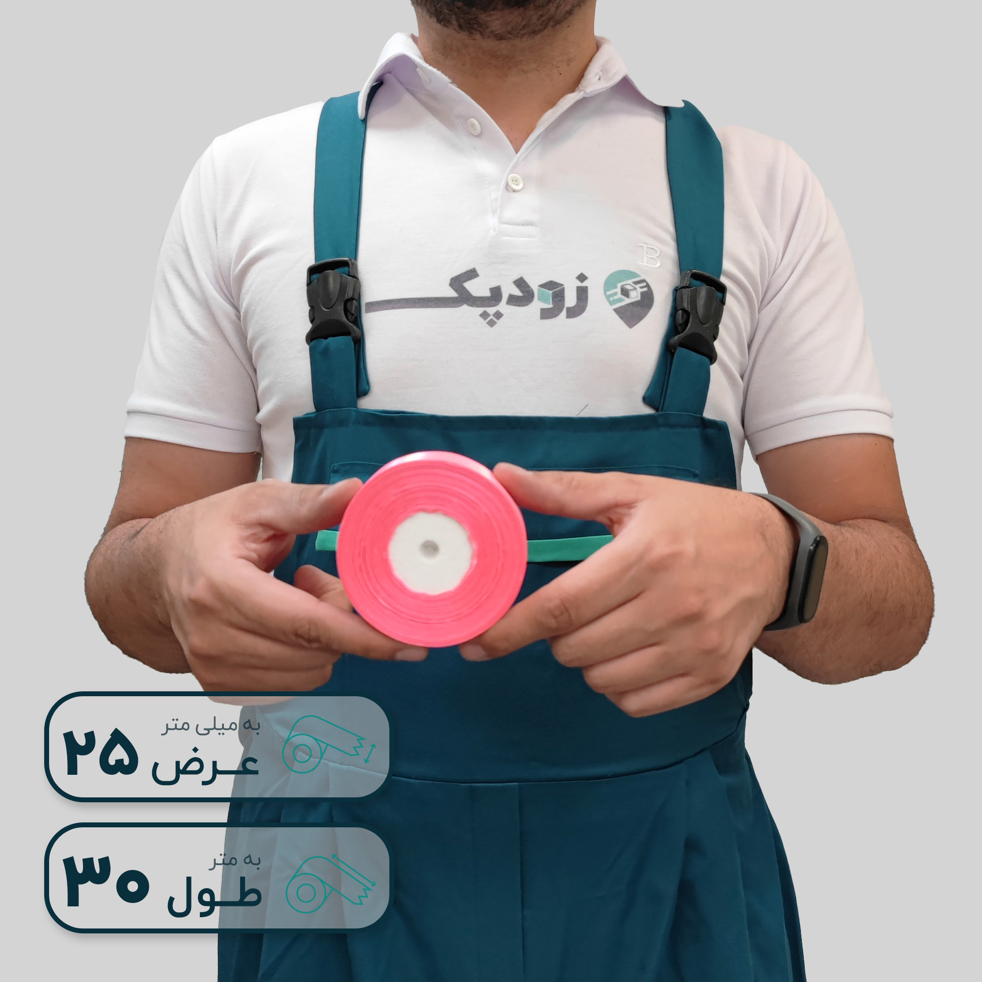 روبان 25 میلیمتر ساتن ساده - تصویر 6