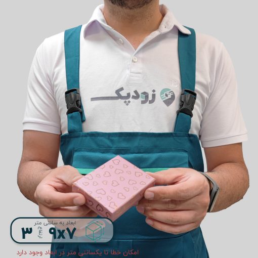 هاردباکس نیم ست طرح قلب 7*9 ارتفاع 3 سانتیمتر