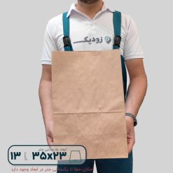 پاکت کرافت ۳۵*۲۳ فول گاست ۱۳