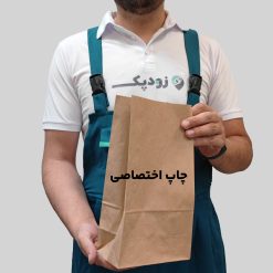 پاکت کرافت فول گاست با چاپ اختصاصی