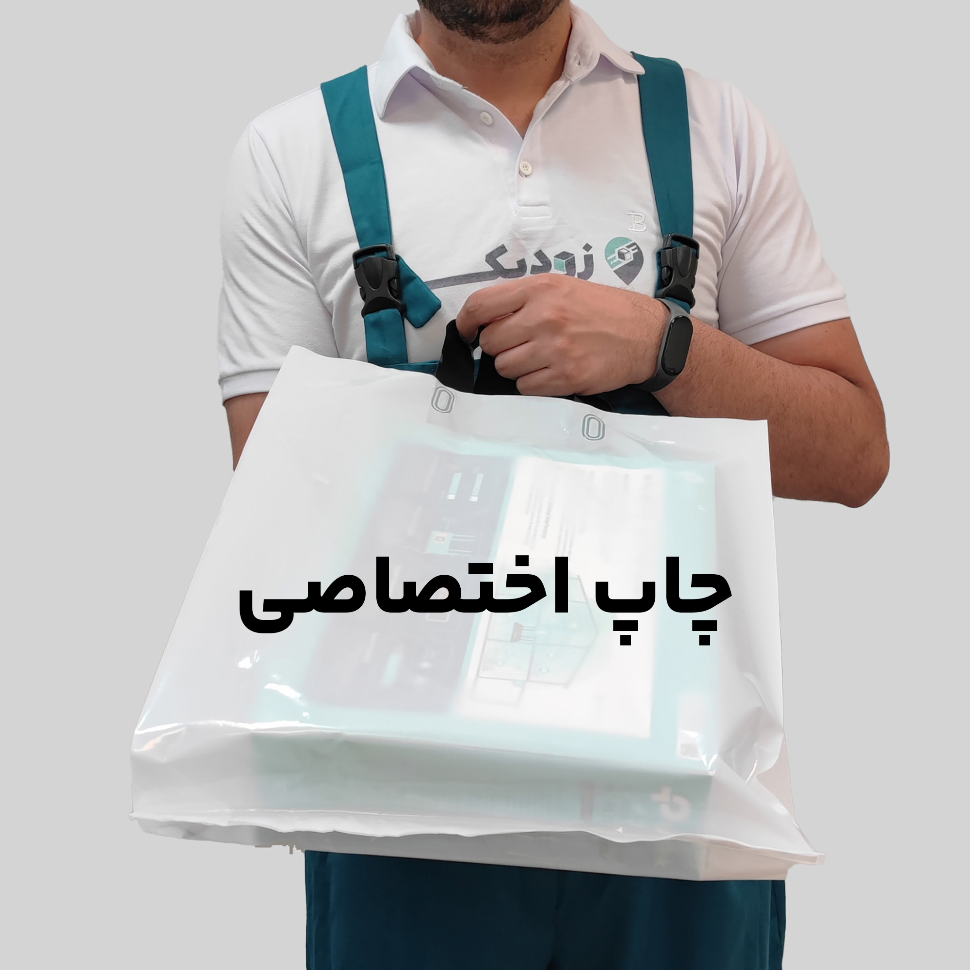 نایلون دستگیره زنبیلی طرفین گاست با چاپ اختصاصی - تصویر 1