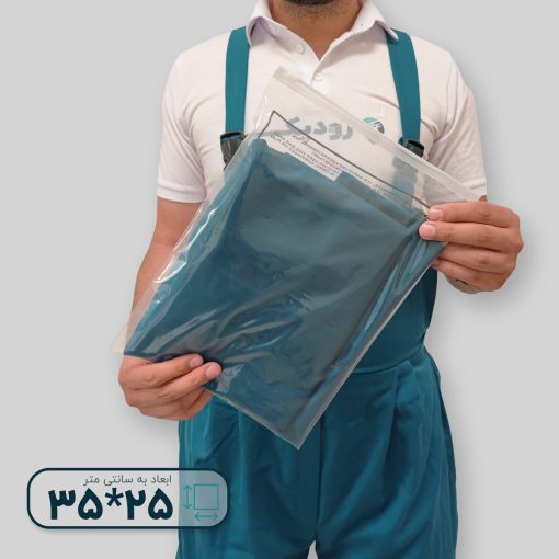 نایلون درب ریلی چاپدار طرح لباس 25*35