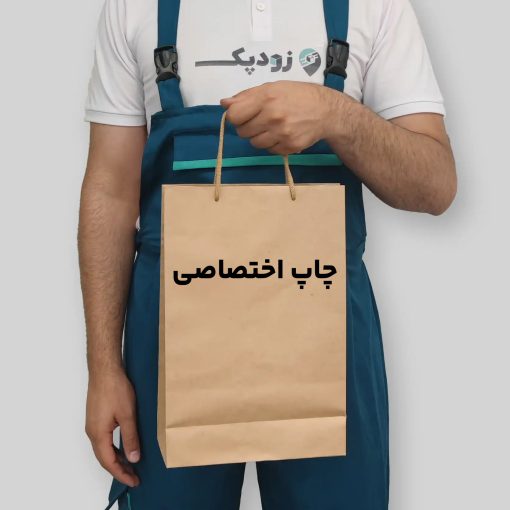 ساک دستی کرافت دستگیره بندی فول گاست با چاپ اختصاصی