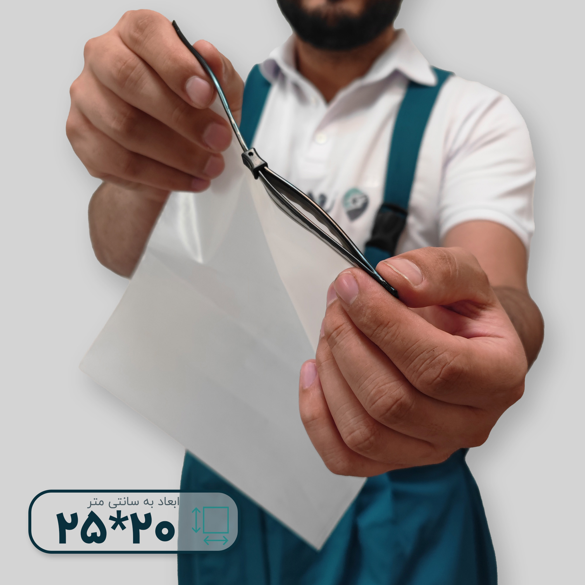 نایلون درب ریلی کالکی (مات) ساده 20*25 - تصویر 4
