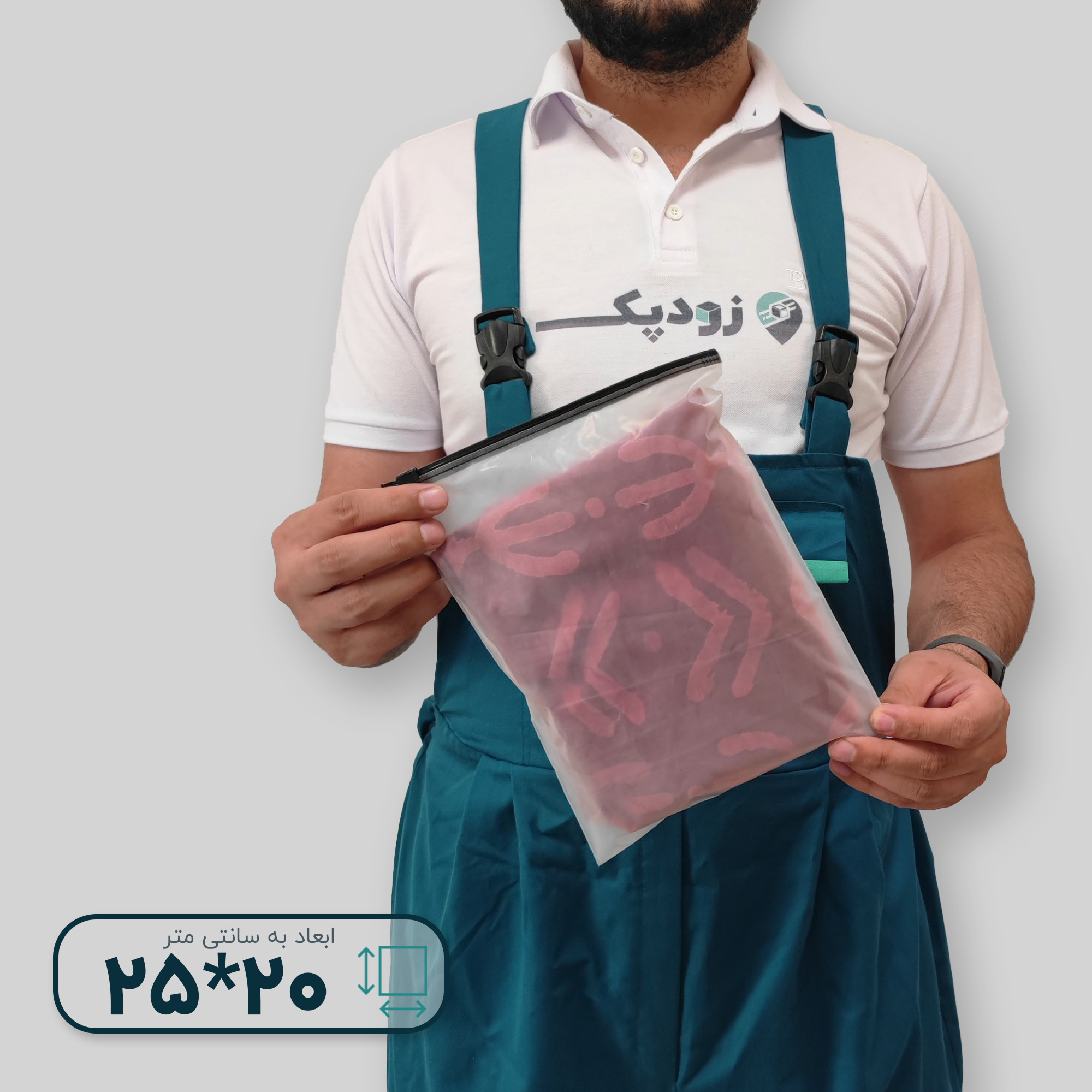 نایلون درب ریلی کالکی (مات) ساده 20*25 - تصویر 2