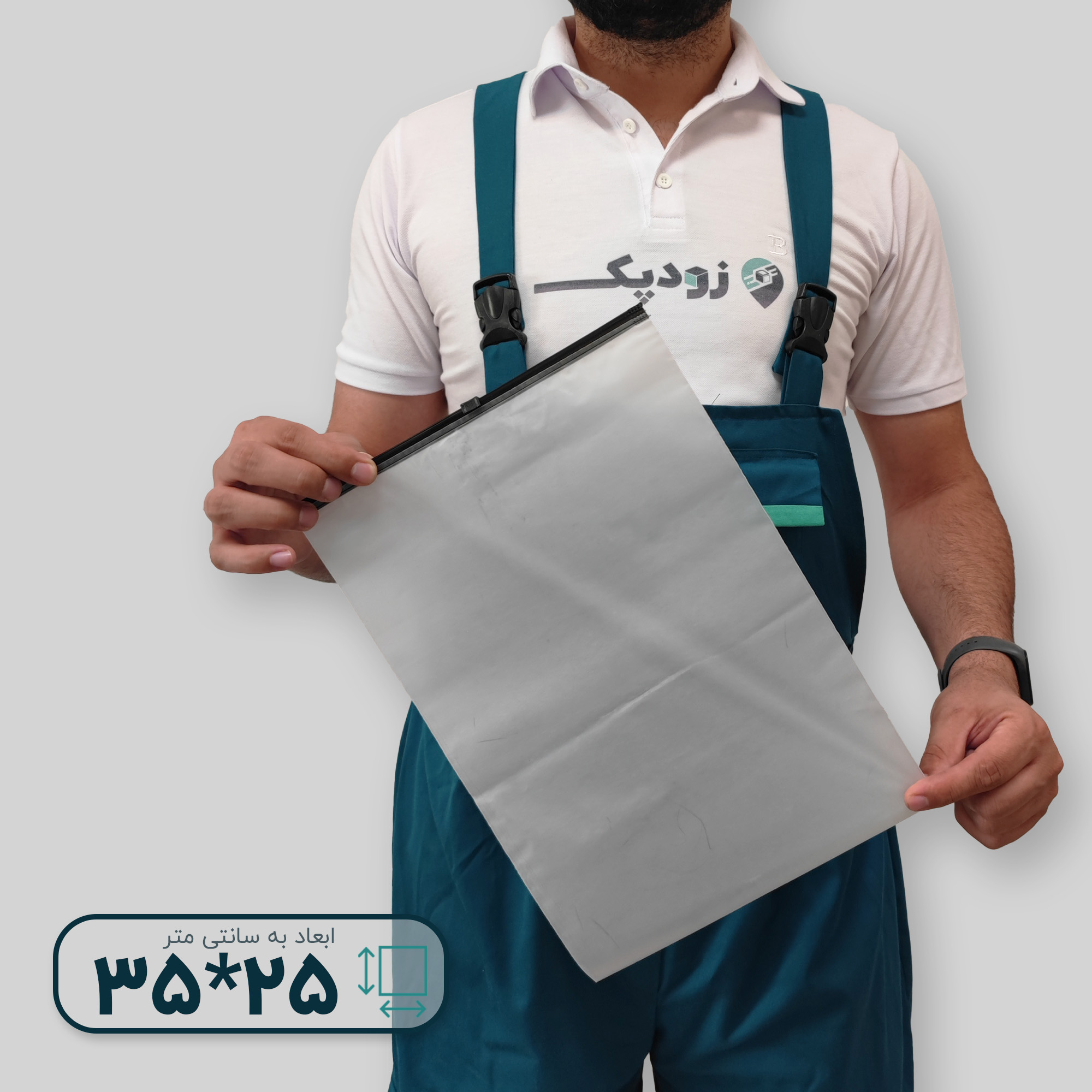 نایلون درب ریلی کالکی (مات) ساده 25*35 - تصویر 1